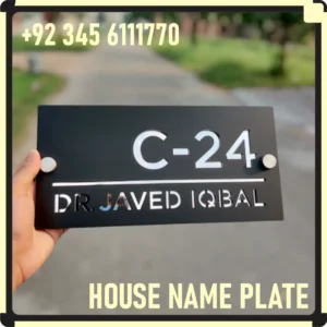 House Name Plate
