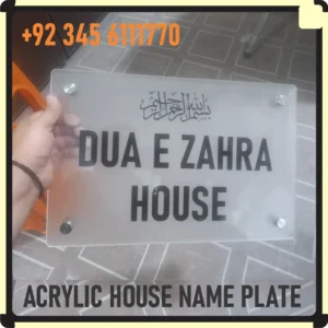 Acrylic House Name Plate
