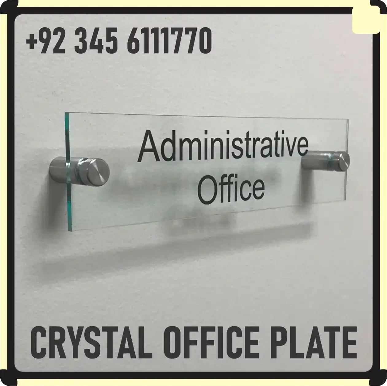 Crystal Office Door Plate