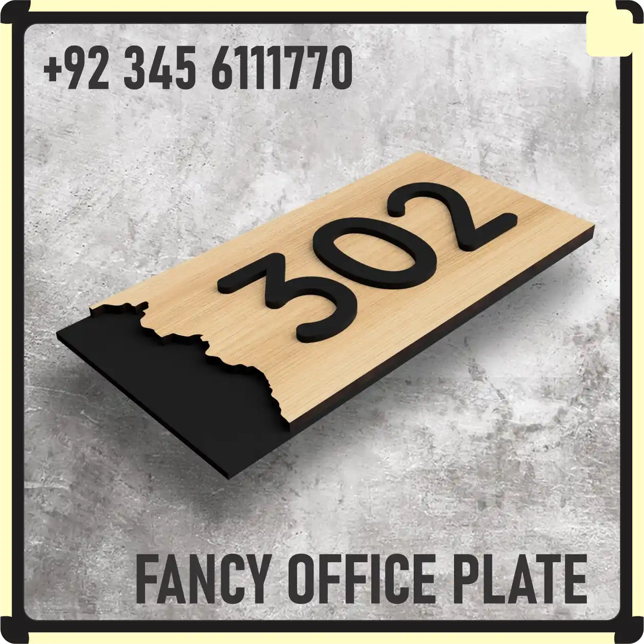 Fancy Office Door Plate